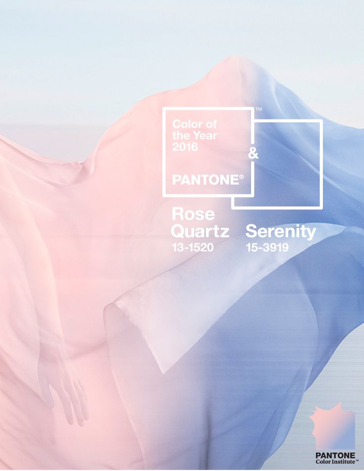pantone-color-of-the-year-2016